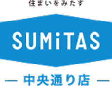 高松市のマンションの中古物件／相場の購入価格や売買情報はグローバルセンターへ