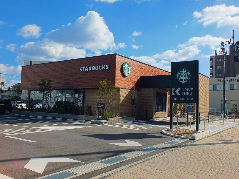 アルファ西宝町 近隣施設：スターバックスコーヒー高松西宝町店