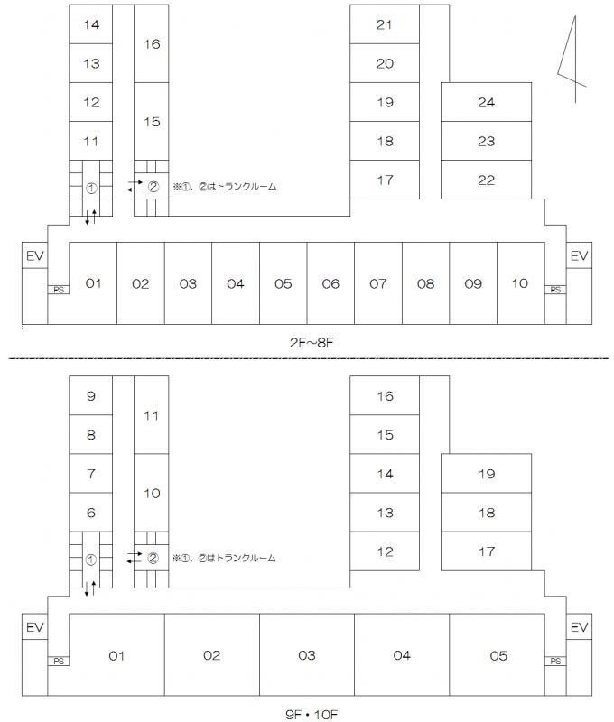 藤塚コーポラス その他