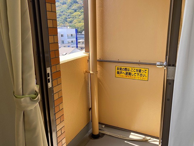 ダイアパレス中央町 その他
