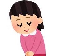 ほどよい距離感で暮らす！現代のマンション近所付き合いとマナーの極意